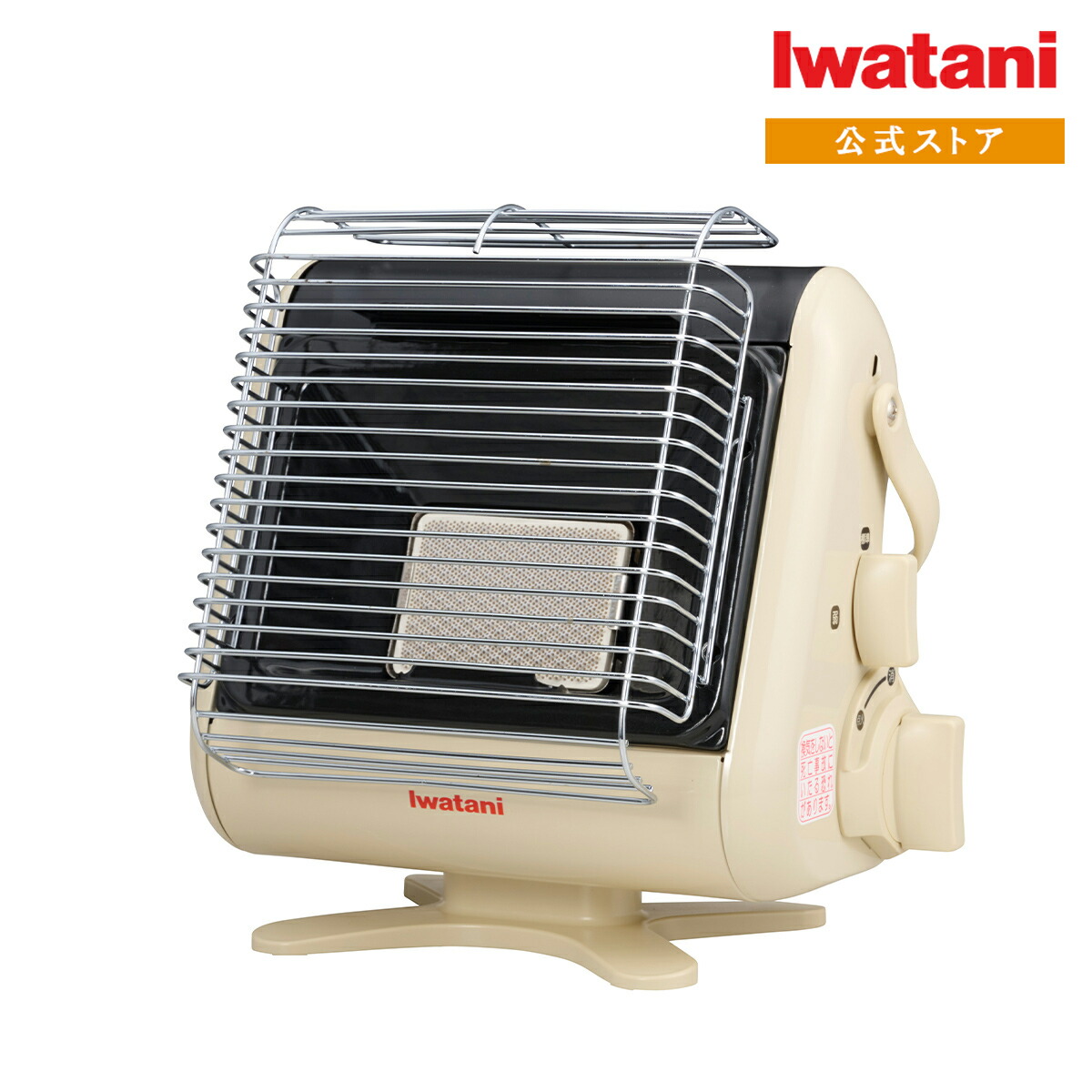 楽天市場】【公式】イワタニ Iwatani カセットガスストーブ マイ暖III