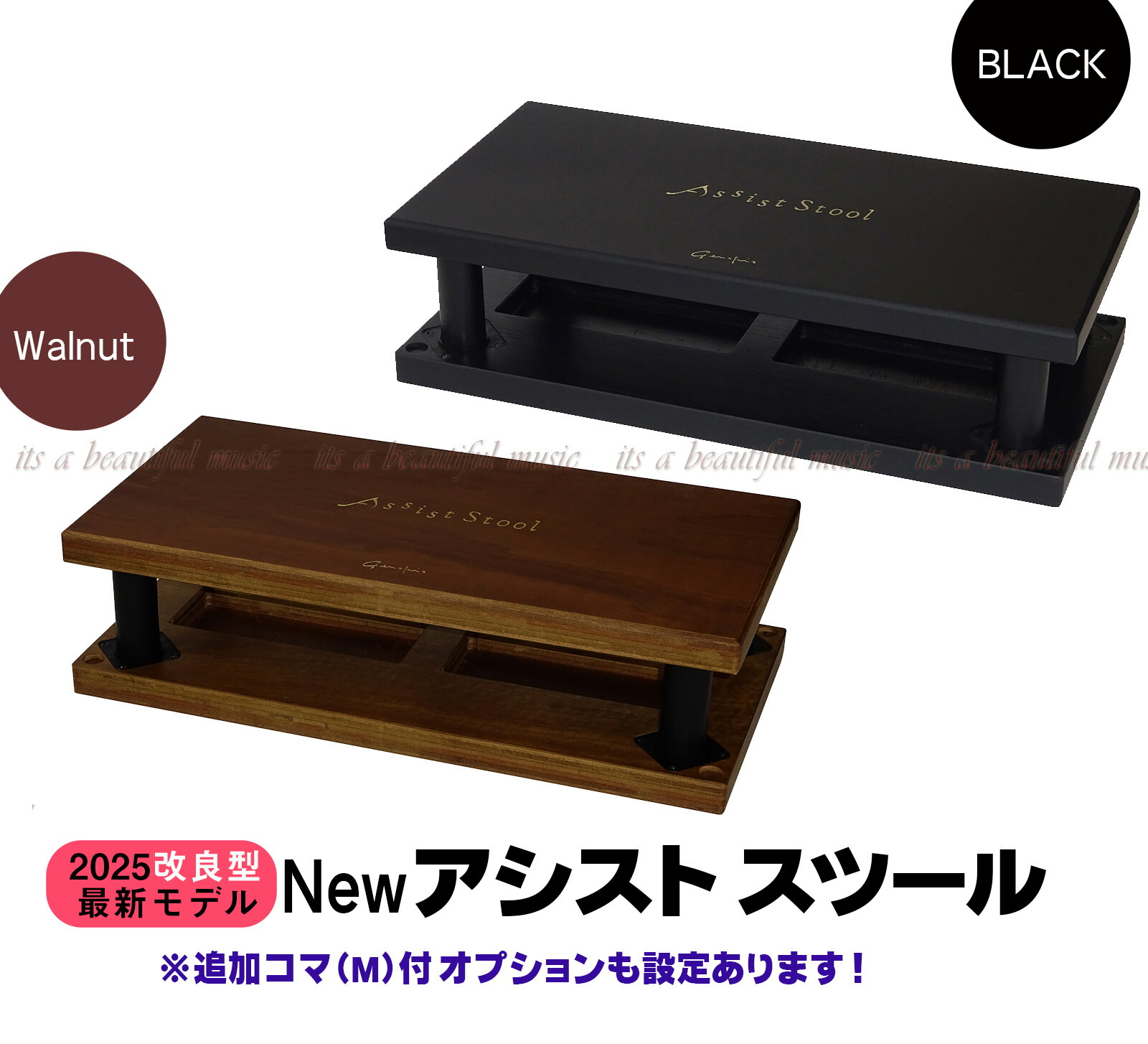 楽天市場】アシストスツール 吉澤の通販