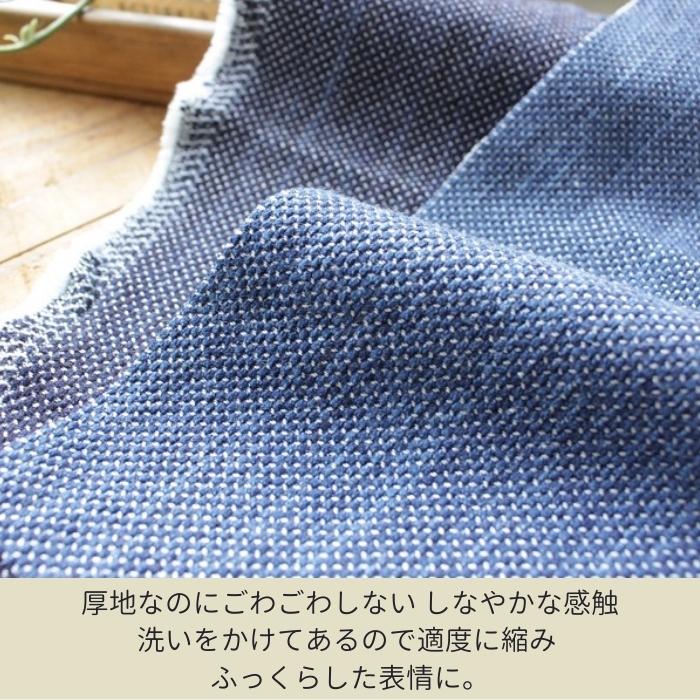 楽天市場】刺し子織り 生地 布 藍染 刺子 厚手 No.60001 ホワイト