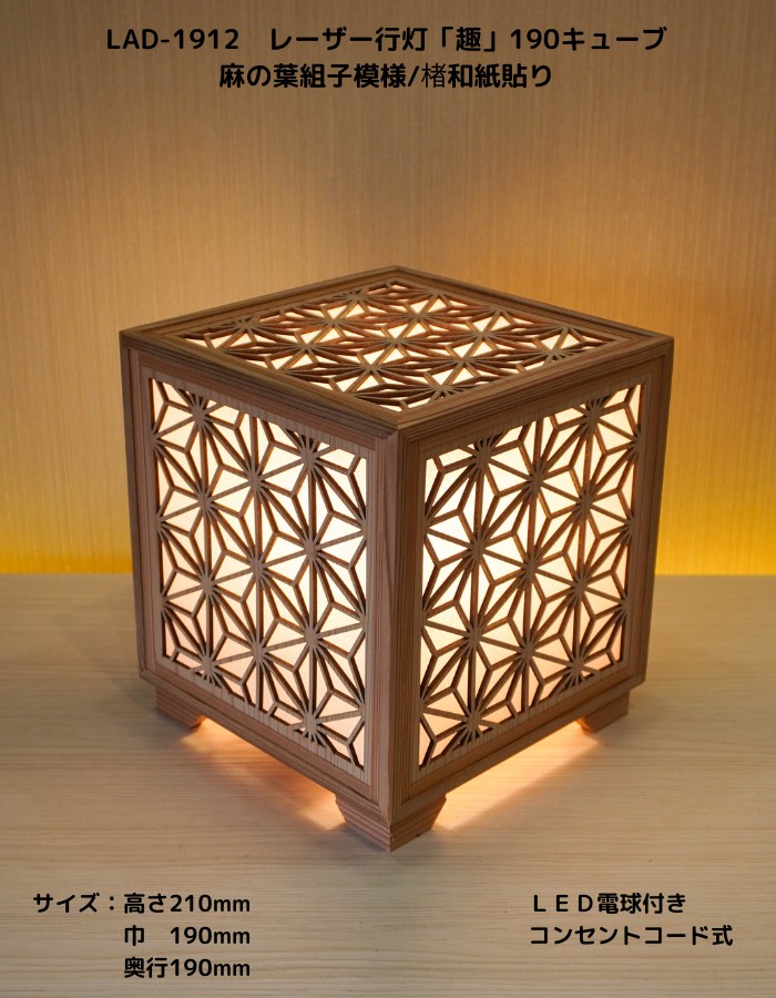 期間限定出品】TN・ポポン製室内灯取付済 芝山3500形 緑帯 芝山鉄道