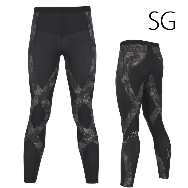 スポーツウェア cw-x メンズ hzo699」の人気商品一覧 | 安い商品を通販