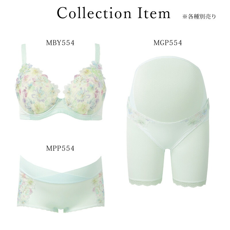 楽天市場】20%OFF ワコール マタニティ wacoal maternity キレイにみえ