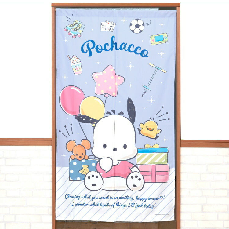 楽天市場】ポチャッコ のれん ショッピング デザイン 85×150cm