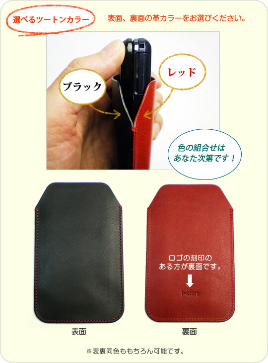 楽天市場】【iPhone8 Plus ケース レザーカバー】【シンプルタイプ