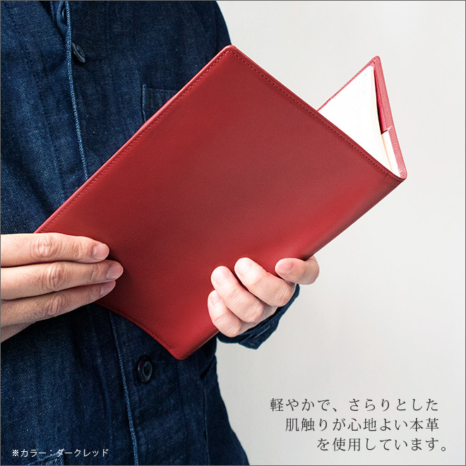 楽天市場】手帳カバー a5 革 汎用【ヴァリアスカラー】手帳 ノート