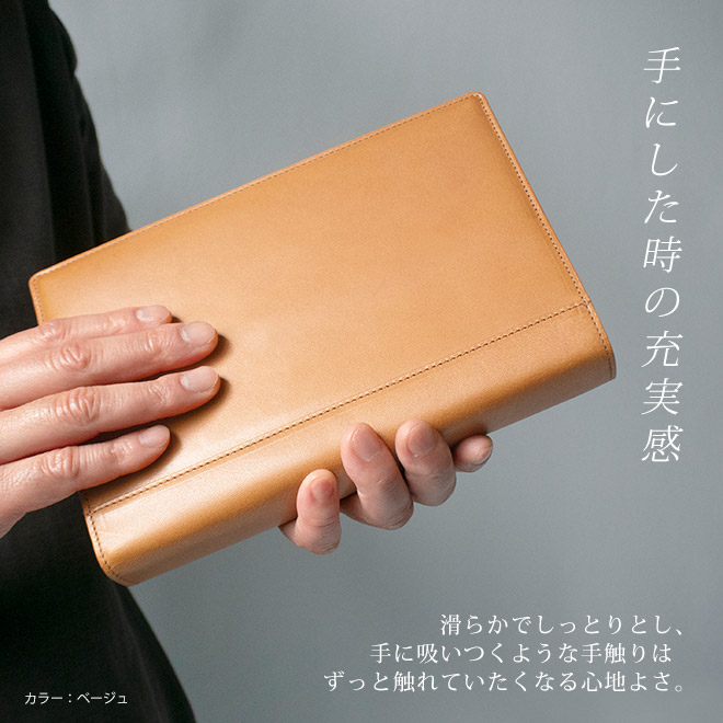 楽天市場】【 フリーサイズ 】 本革 ブックカバー 【単行本用】【栃木