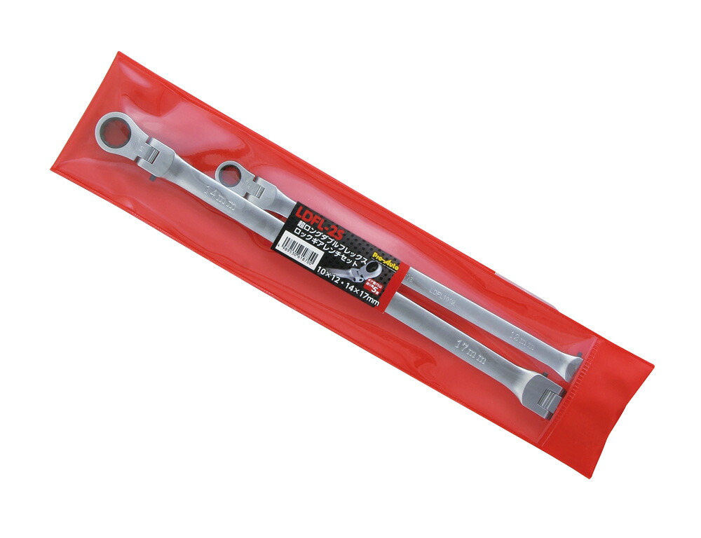 楽天市場】Pro-Auto LDFL-2S 2本組 超ロングダブルフレックス ロック