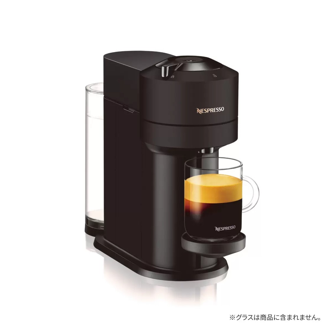 楽天市場】（ネスプレッソ ヴァーチュオ ネクスト スペシャルパック