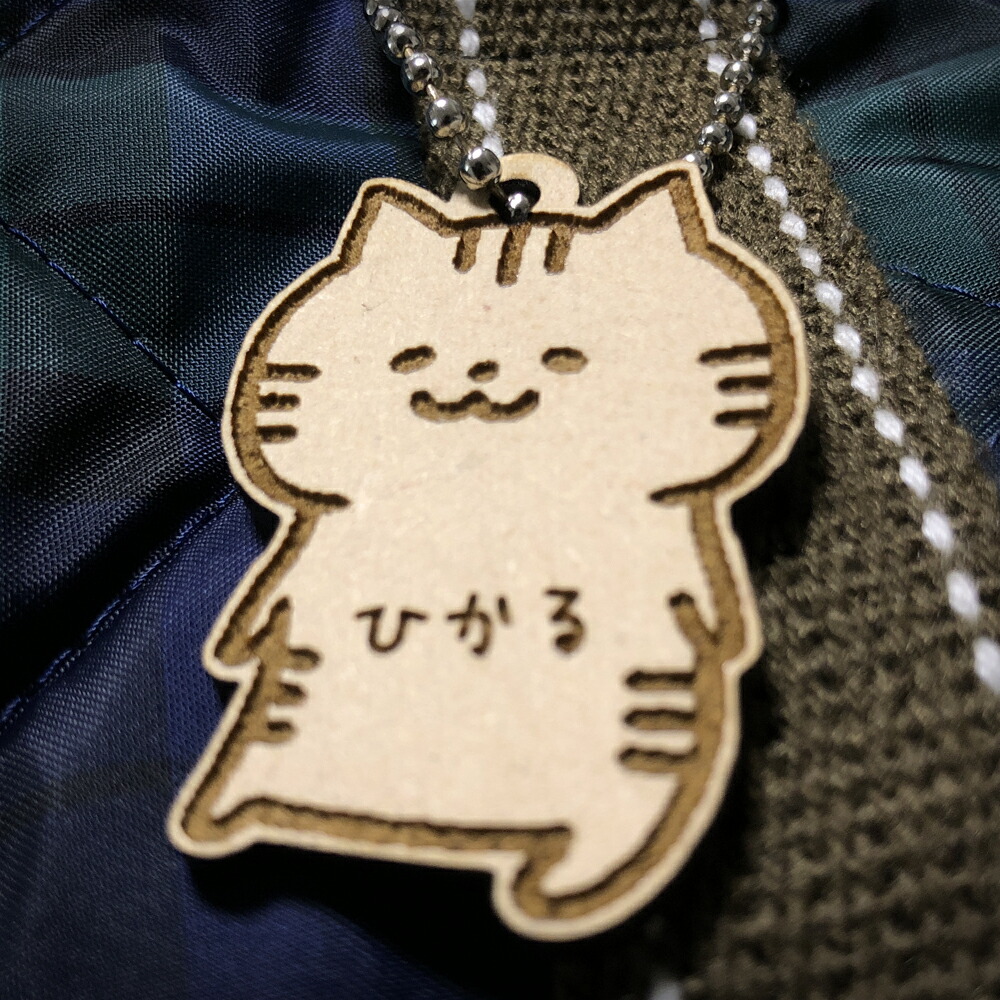 ☆アニマル系ネームダク 名札 お名前入れます 様専用 ☆様専用アニマル