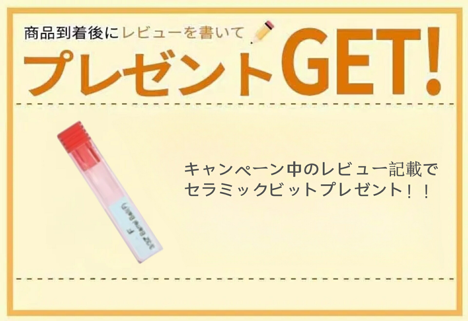 楽天市場】【23日まで限定価格 P5倍】即日発送、プロ用 ネイルマシーン