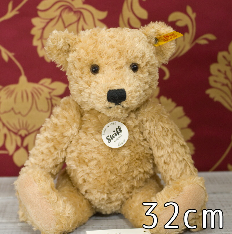楽天市場】シュタイフ テディベア Steiff テディベア エルマー