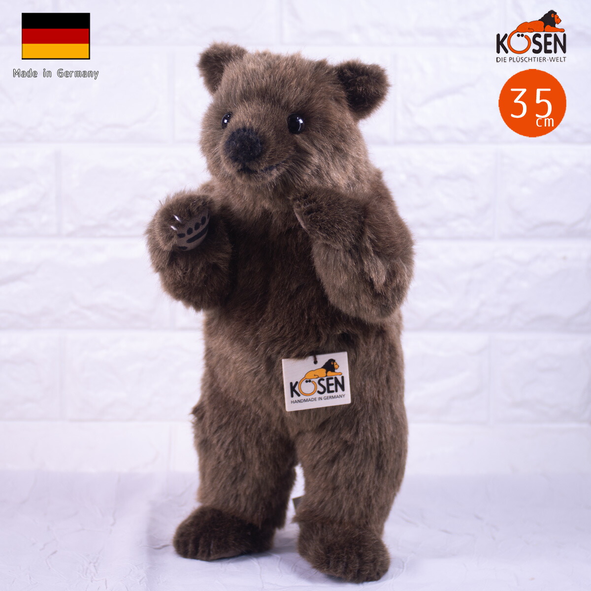 楽天市場】ケーセン ぬいぐるみ Kosen ベア (立ち・大) 35cm Bear
