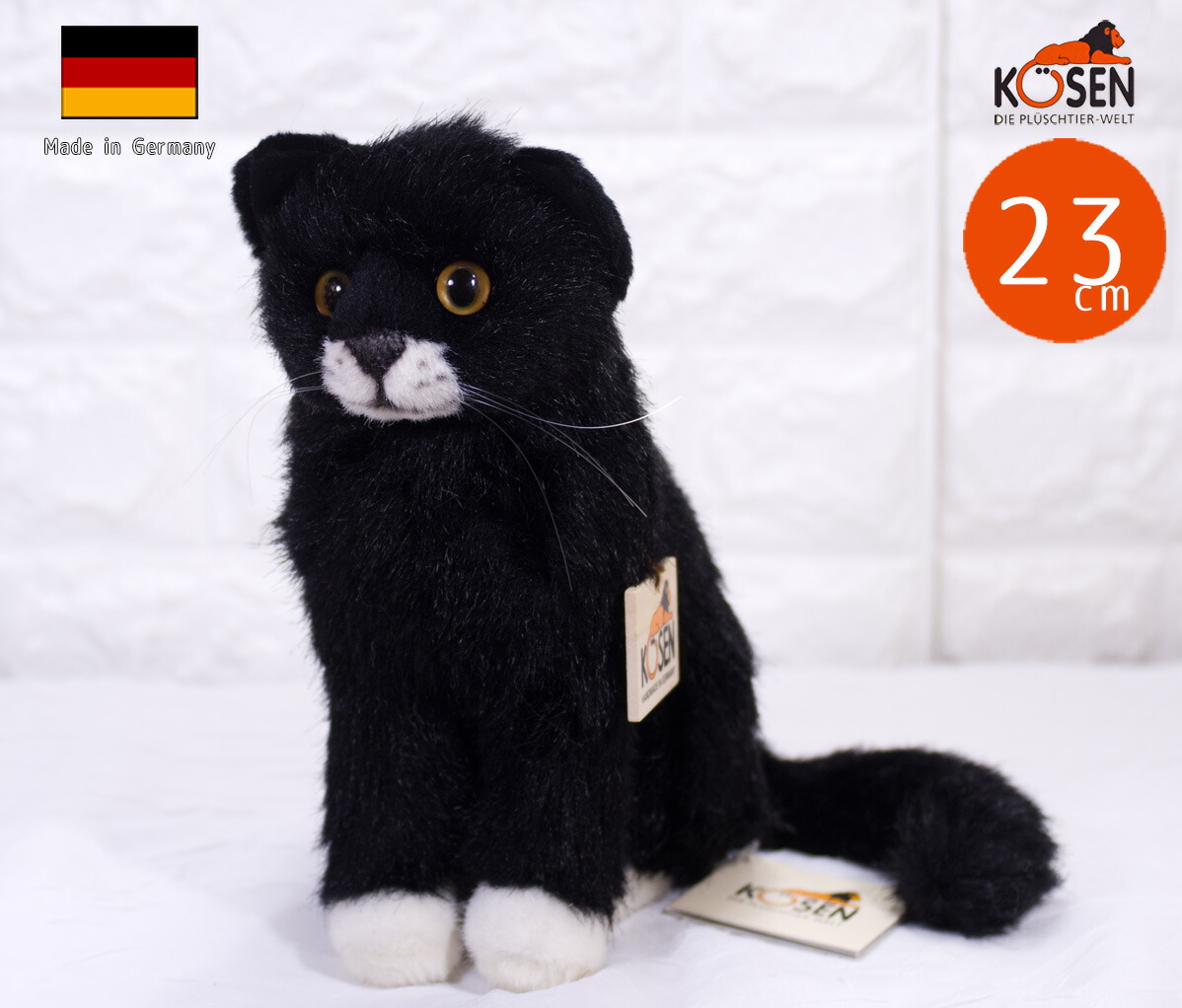 楽天市場】ケーセン ぬいぐるみ Kosen 小さな座り猫「マウシ」 23cm