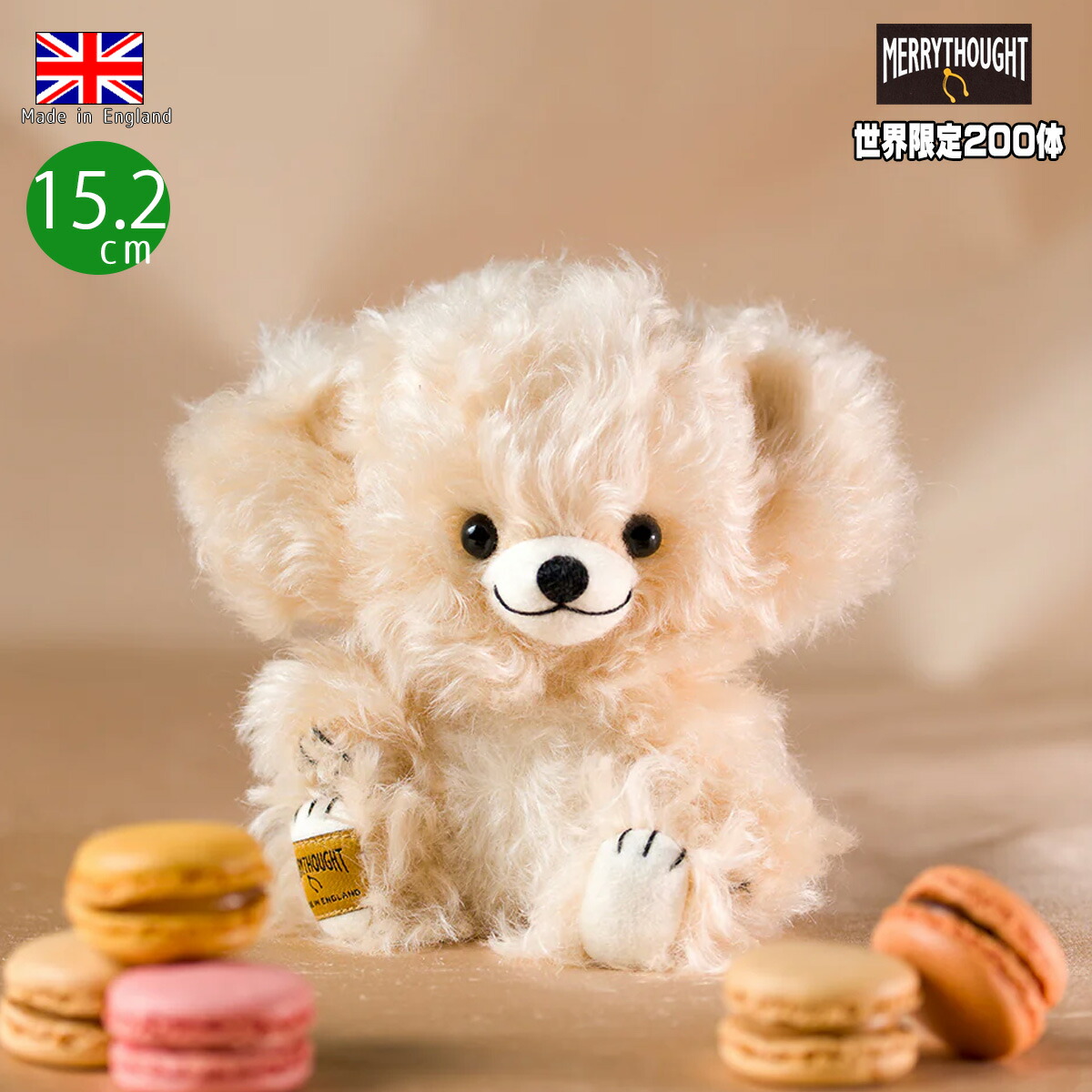 楽天市場】ケーセン ぬいぐるみ Kosen ぞう (ミニ) 25cm Elephant Baby