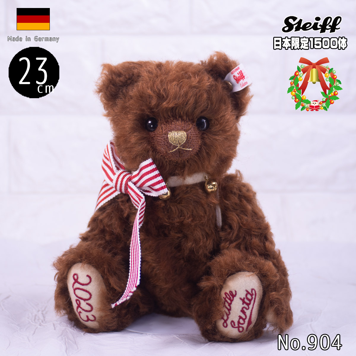 楽天市場】【お顔が選べる♪】シュタイフ テディベア リトルサンタ2023