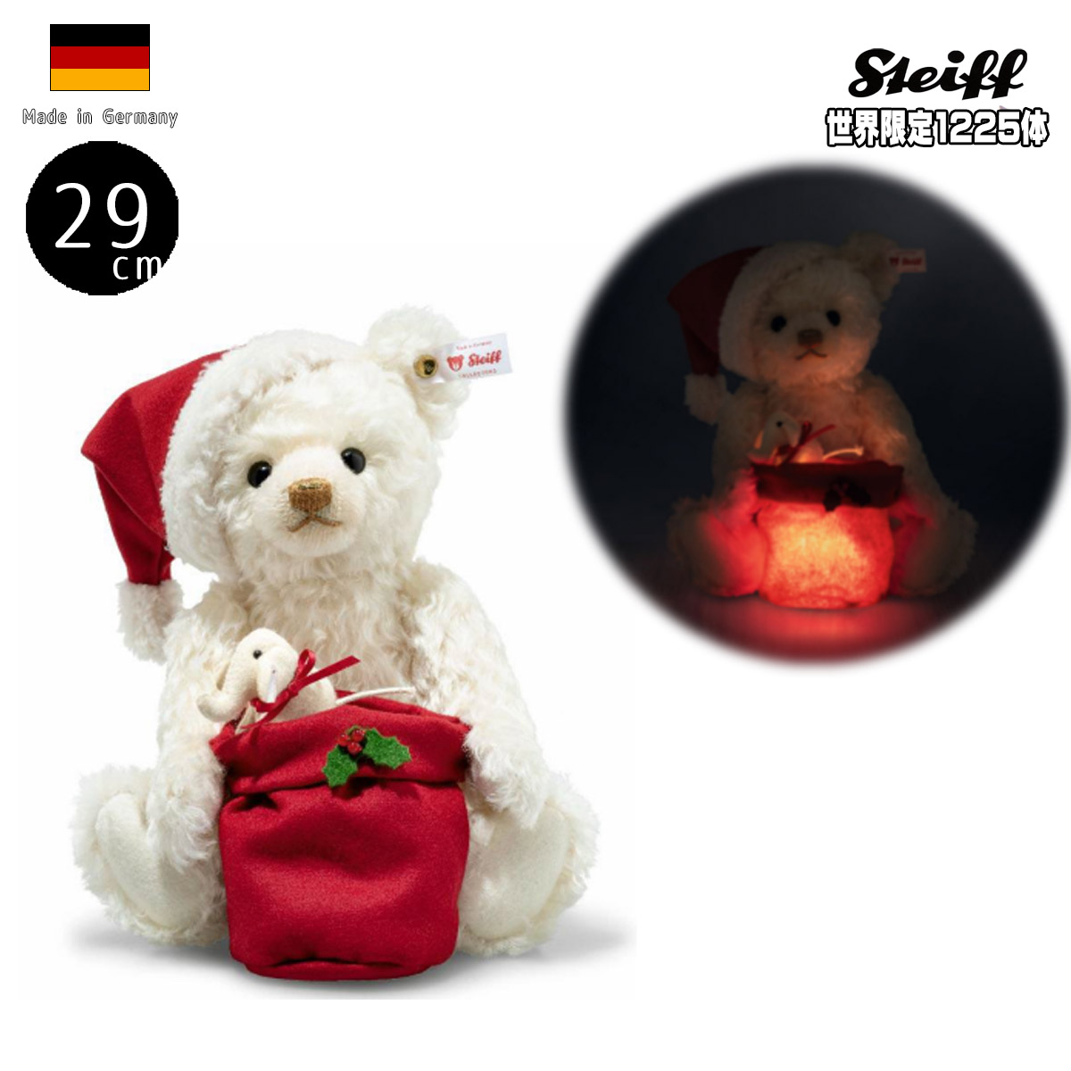 楽天市場】Steiffシュタイフ 英国限定 ソフト パディントン テディベア