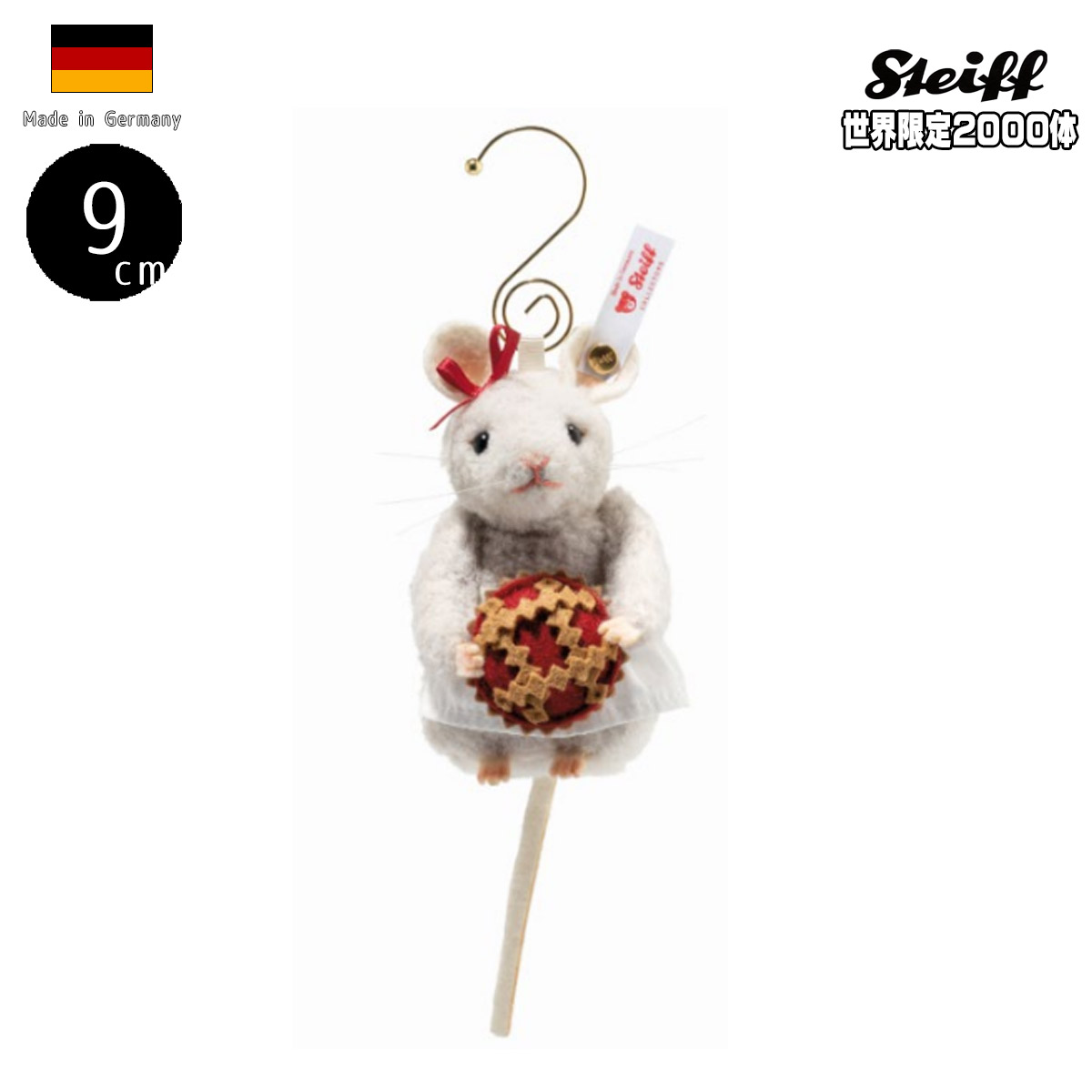 楽天市場】シュタイフ ソフト テディベア スーパーマン ean 114229