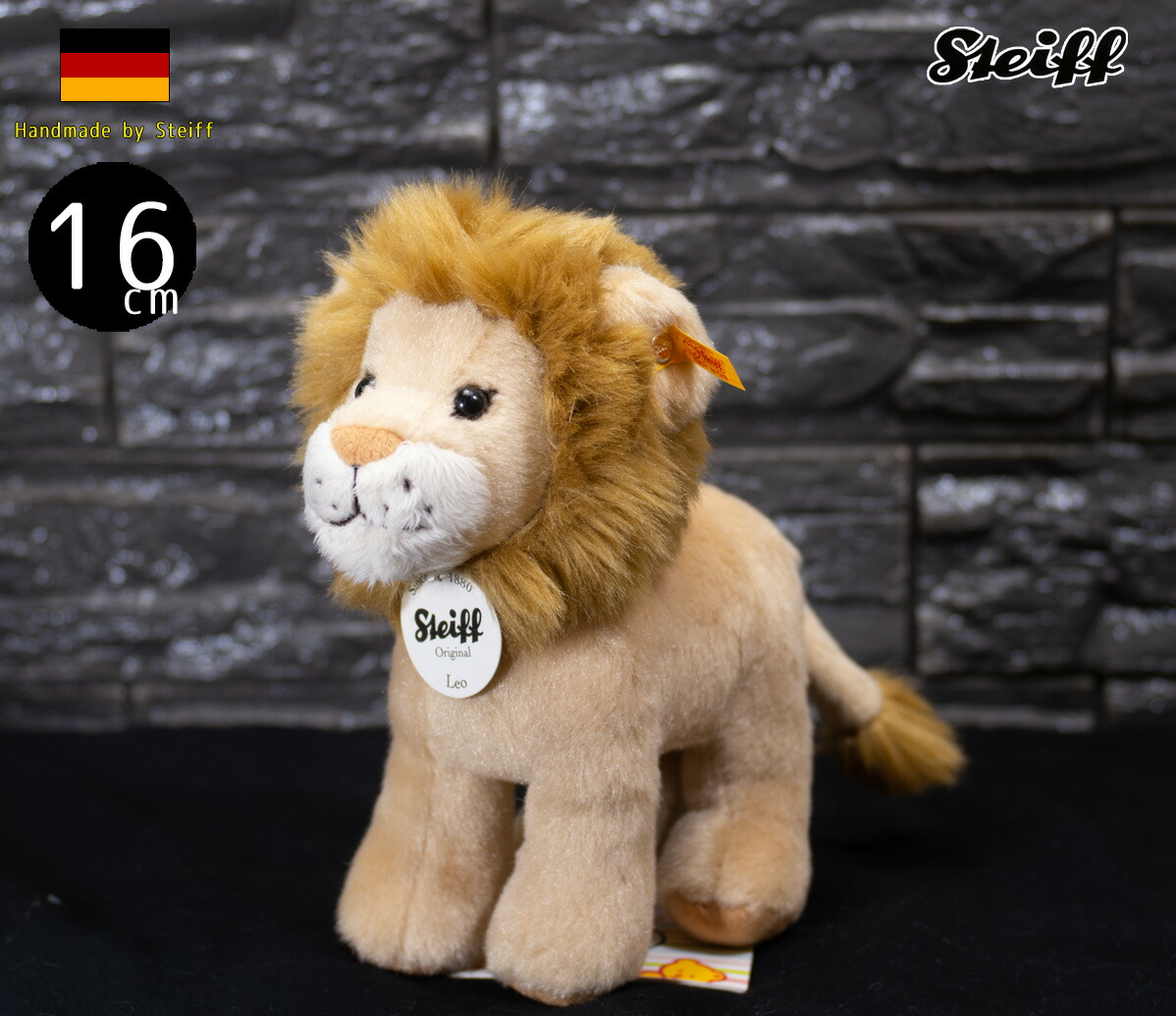 シュタイフ社 ベビーライオンのレオ-28cm テディーベア シュタイフ社