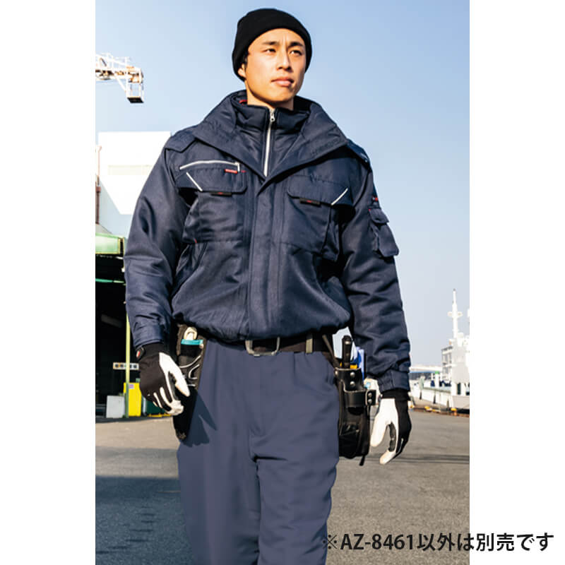 楽天市場】作業服 防寒着 防寒 ブルゾン エコノミー 保温 TULTEX タル