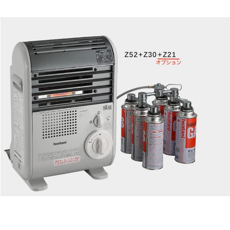 楽天市場】【公式】キャンピングムーン CB缶 ガスステーション 6缶式