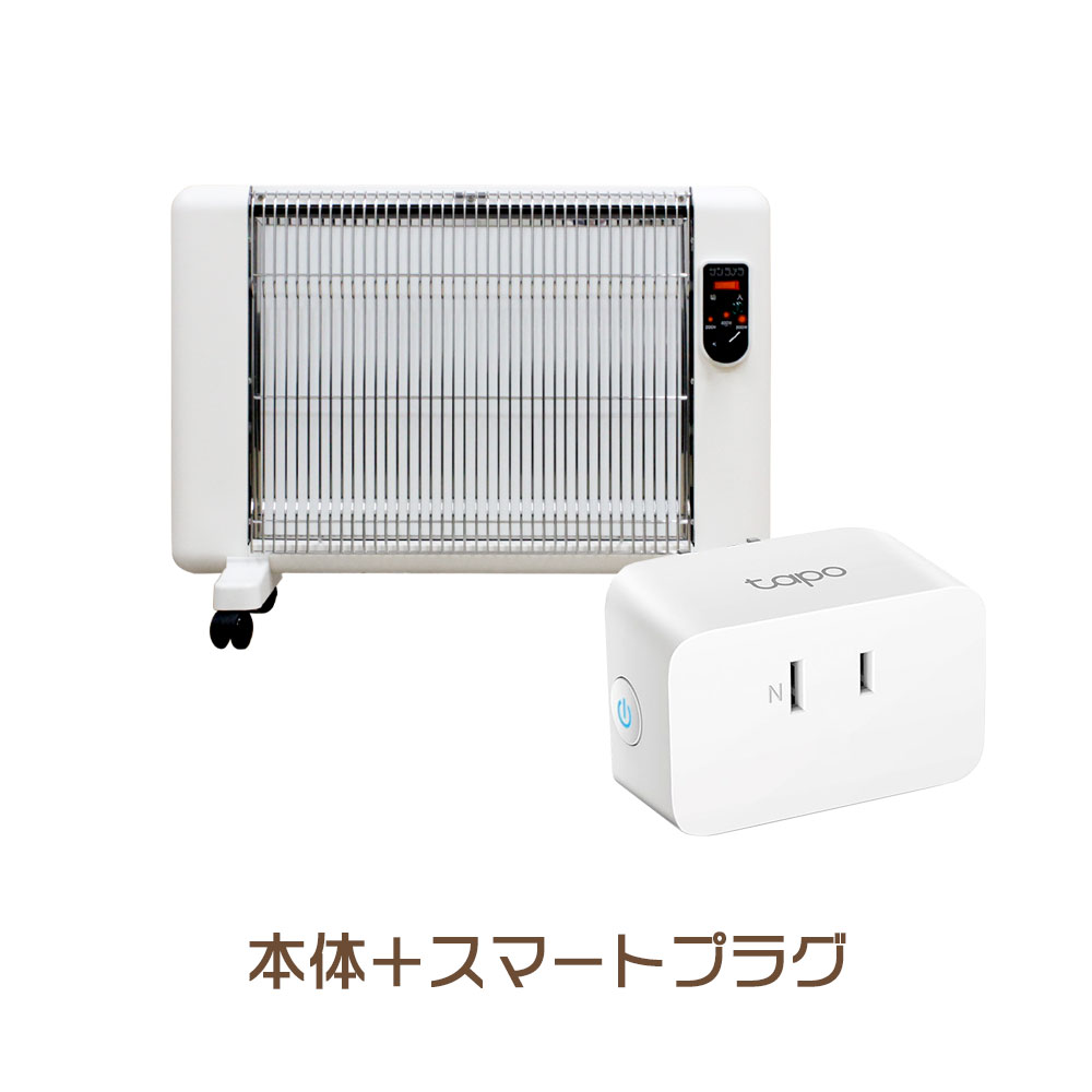 サンラメラ ニューセラミックヒーター 600W 楽天市場】☆最新型 5年