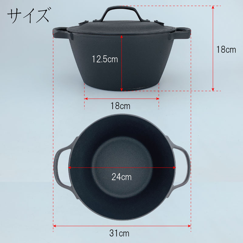 楽天市場】【2/25☆20名限定3％OFFクーポン】鍋 及源 IH対応 クック