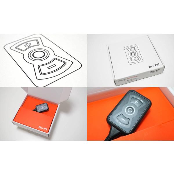 楽天市場】new ppt 3712の通販