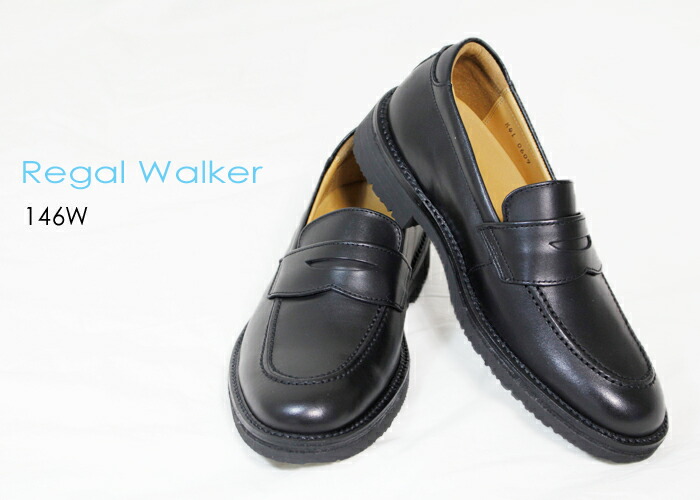 楽天市場】□ REGAL WALKER リーガルウォーカー 146W BLACK ローファー