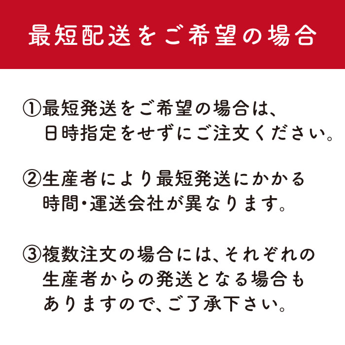 楽天市場】☆レア品種入荷☆【グレンマンゴー苗木1本 3〜4年生 6号