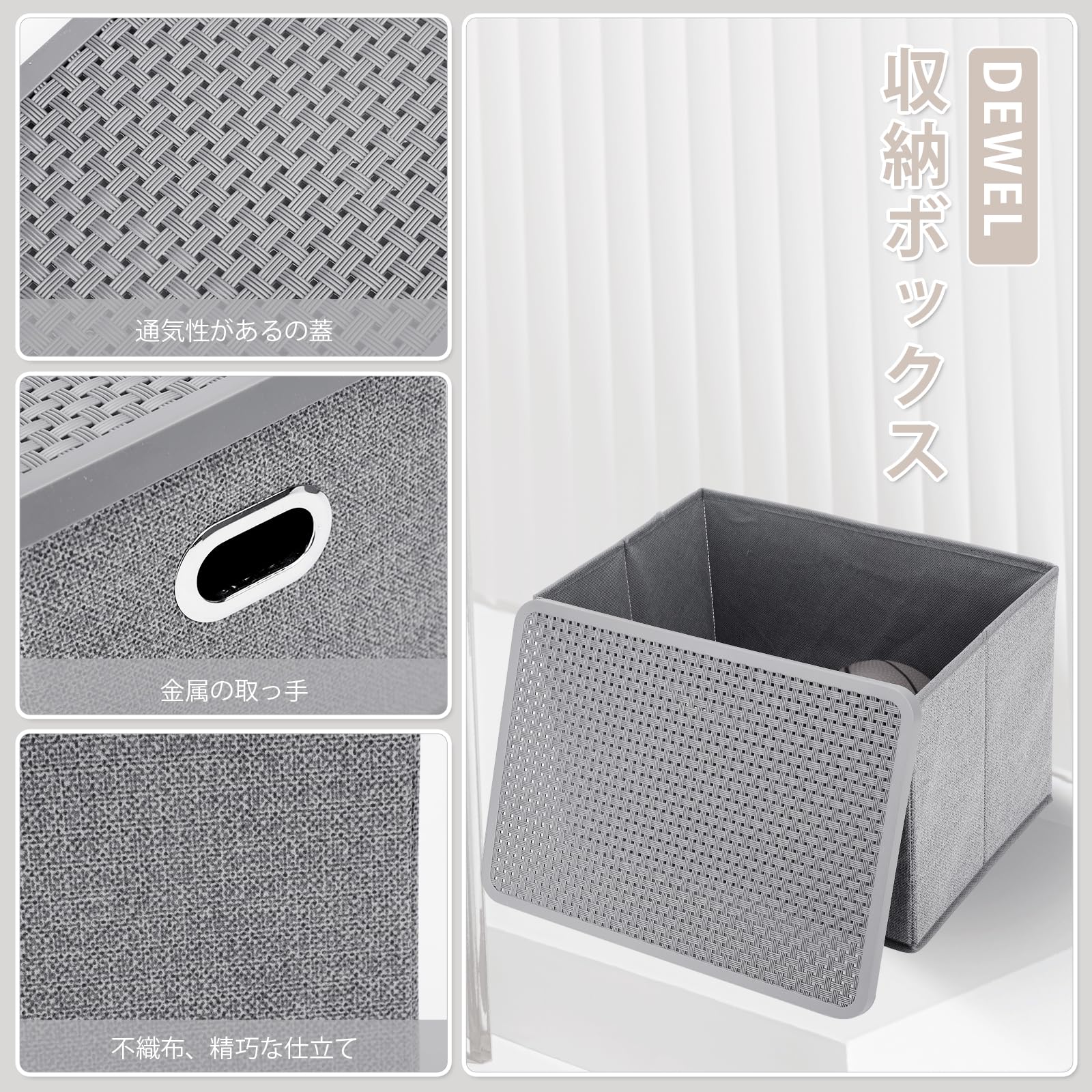 楽天市場】【エントリーでポイント10倍】収納ボックス 折りたたみ 3枚