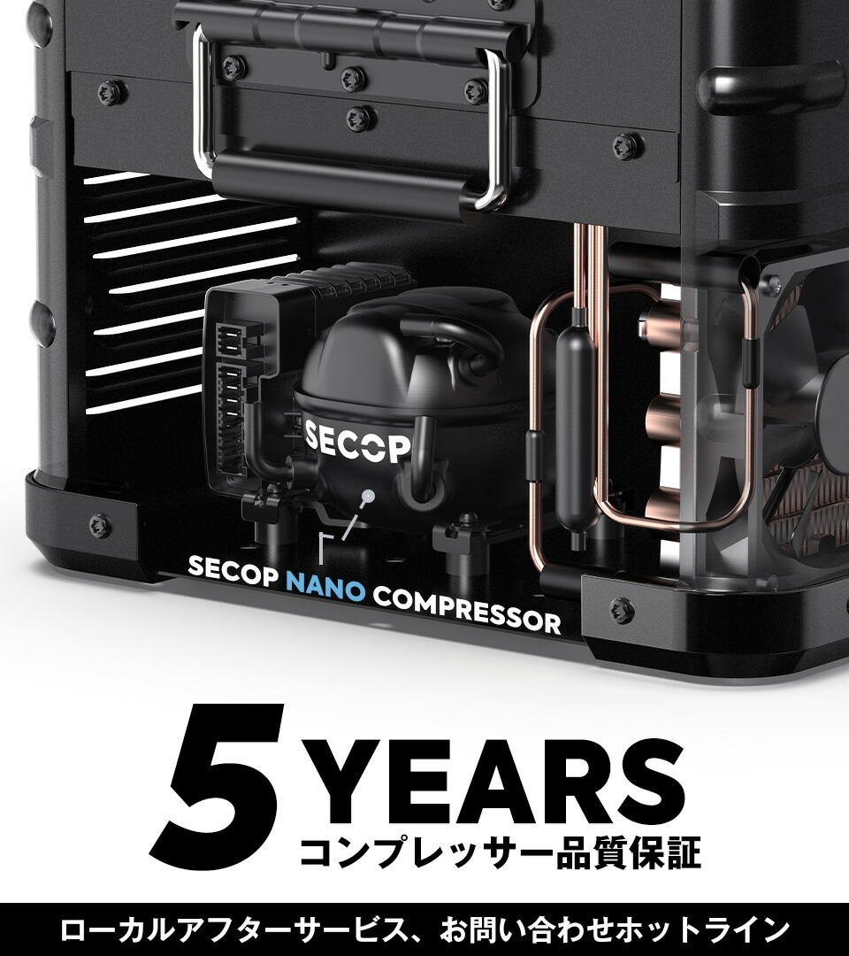 楽天市場】ICECO APL20 ブラック アルミ製ポータブル冷蔵庫 20L -20