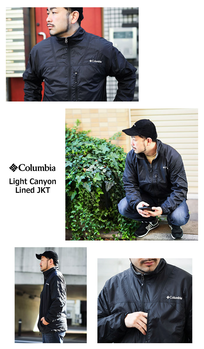 楽天市場】コロンビア Columbia ジャケット メンズ ライト キャニオン