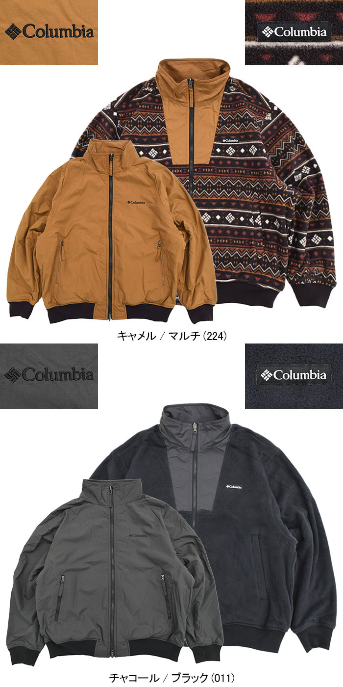 楽天市場】コロンビア Columbia ジャケット メンズ ロード リバース