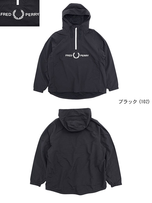 楽天市場】フレッドペリー FRED PERRY ジャケット メンズ エンブ