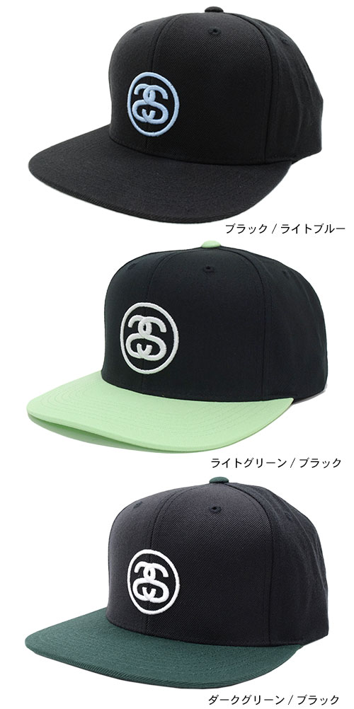 楽天市場】ステューシー STUSSY キャップ 帽子 HO18 SS Link Snapback