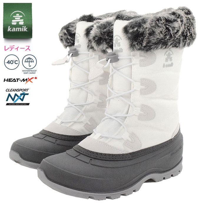 楽天市場】カミック kamik スノーブーツ レディース 女性用