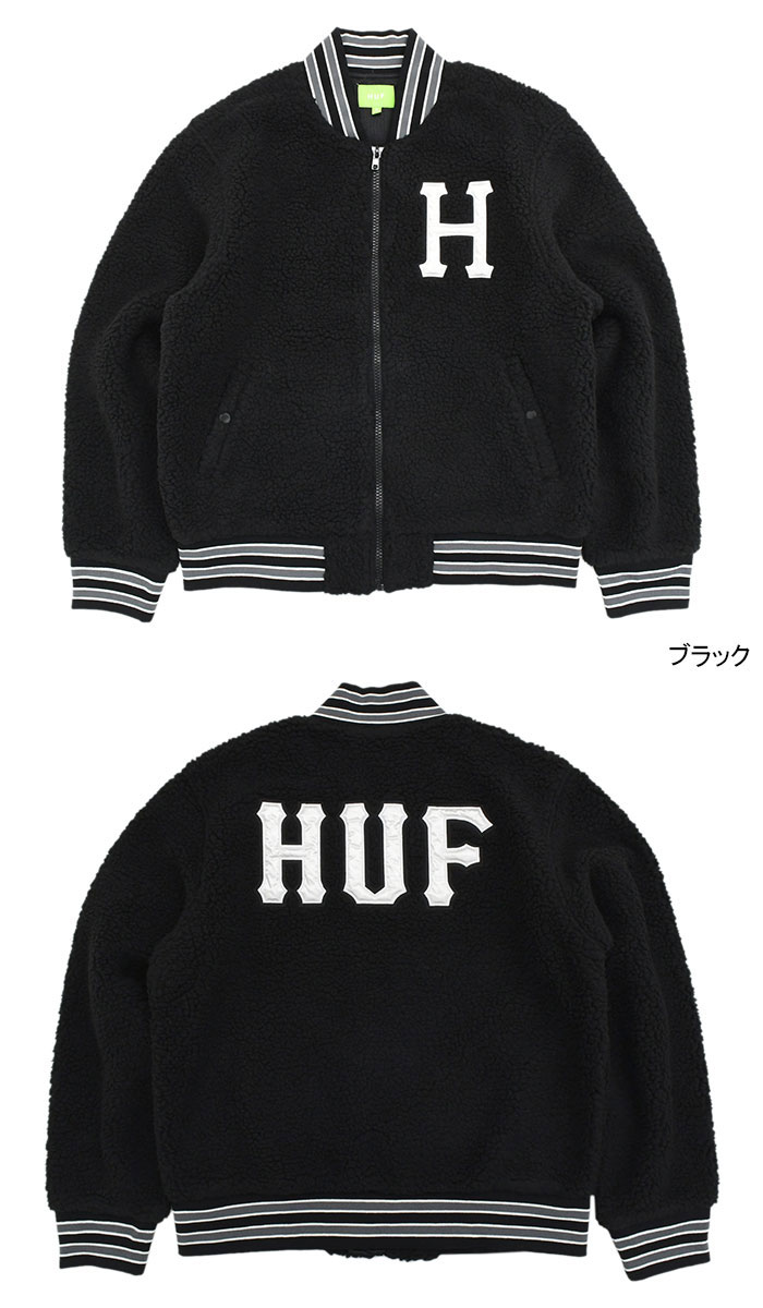 楽天市場】ハフ HUF ジャケット メンズ シェルパ バーシティー ( HUF