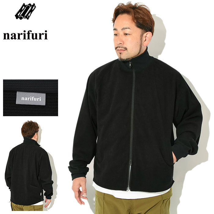 楽天市場】ナリフリ narifuri ジャケット メンズ コーデュロイ