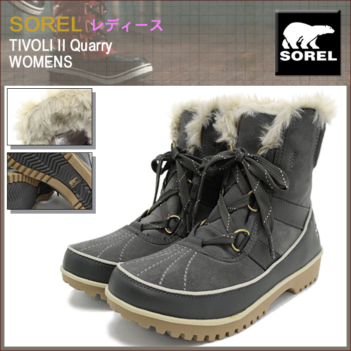 ソレル ティポリⅡ 25cm SOREL Tivoli II Pull On 楽天市場】ソレル