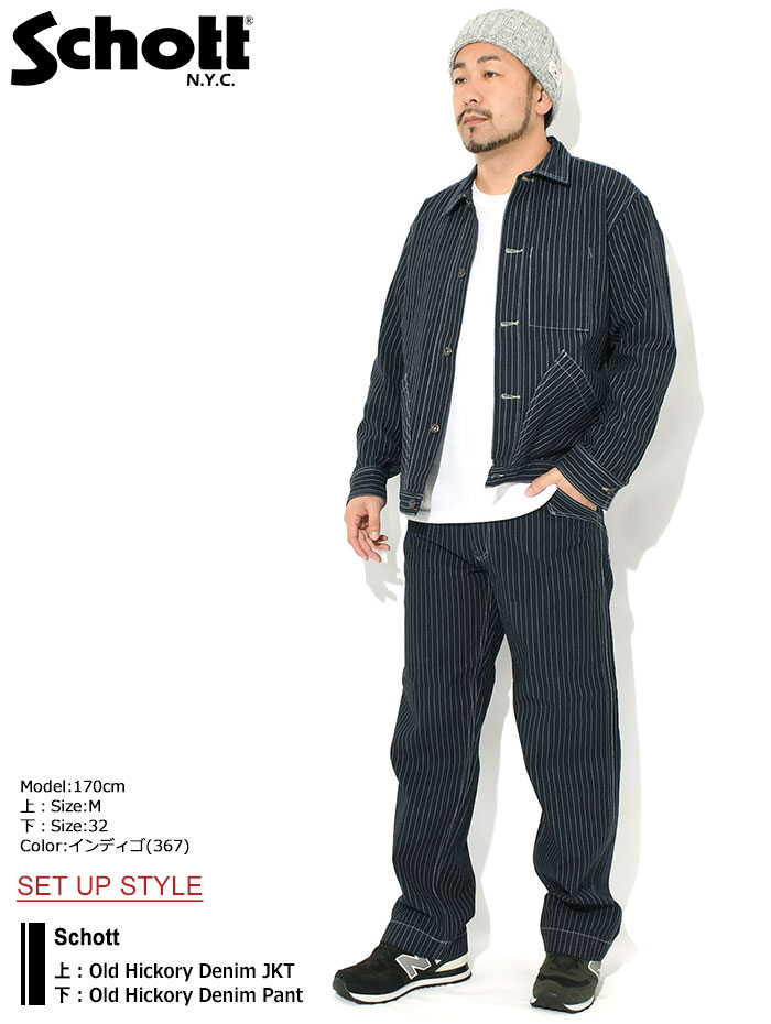 楽天市場】【ポイント10倍】ショット Schott パンツ メンズ オールド