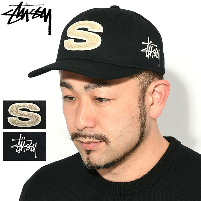楽天市場】ステューシー STUSSY キャップ 帽子 Chenille S Low Pro Cap