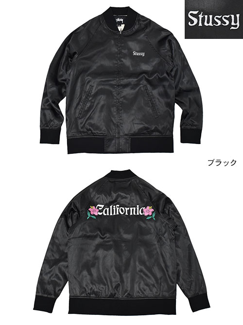 楽天市場】ステューシー STUSSY ジャケット メンズ California Satin