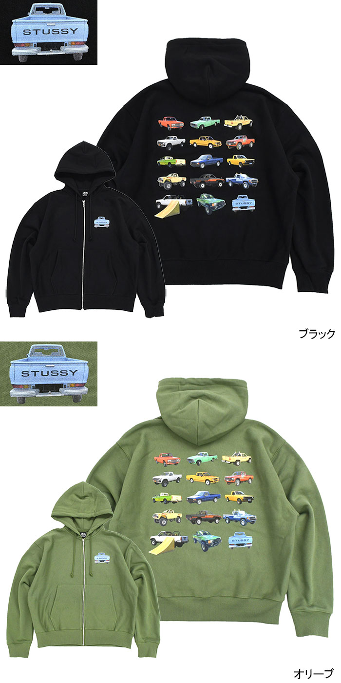 楽天市場】ステューシー STUSSY パーカー ジップアップ メンズ Pickup