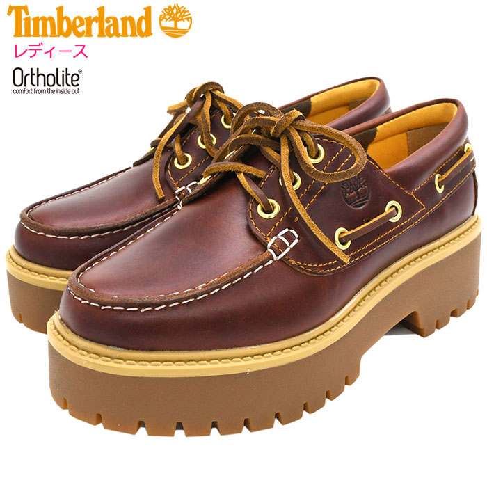 楽天市場】【日本正規品】ティンバーランド Timberland デッキシューズ