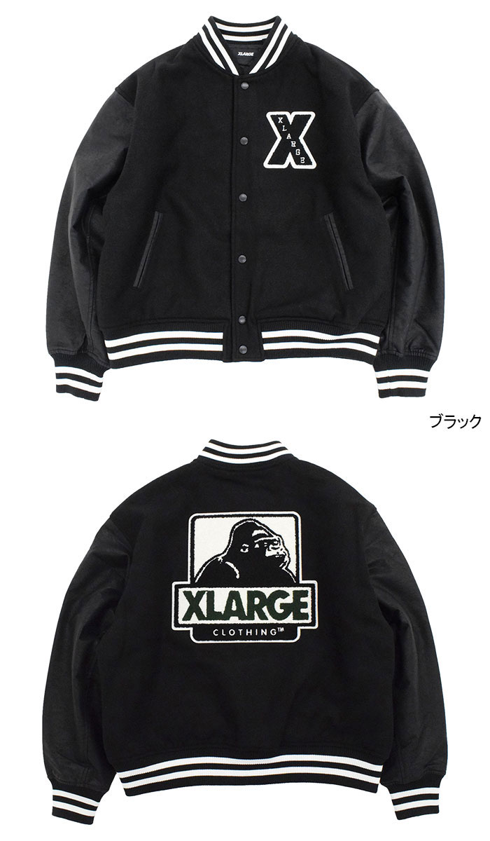 楽天市場】エクストララージ X-LARGE ジャケット メンズ OG バー