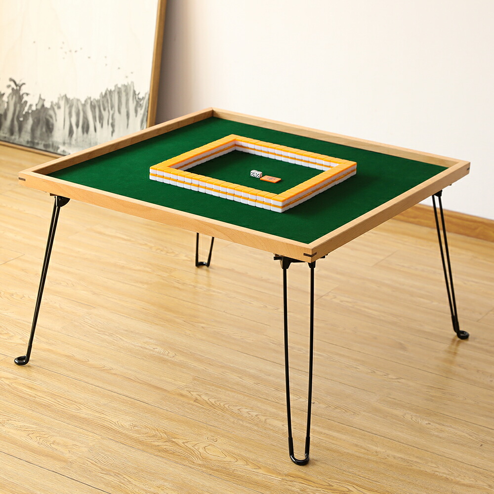 楽天市場】【11％OFFクーポン+P5倍☆3/1限定】麻雀卓 折り畳み式 麻雀