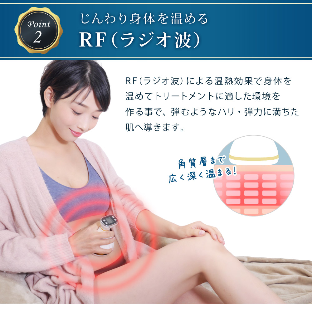 楽天市場】美容器 EMS キャビテーション 顔 全身 1年保証 赤色 青色