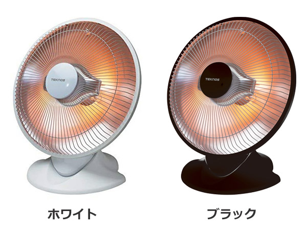 楽天市場】パラボラ ハロゲンヒーター 速暖 上下角度調整 転倒OFF 400W