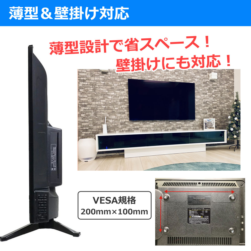 楽天市場】液晶テレビ 32型 32インチ 3波 ブルーレイ内蔵 地デジ BS CS