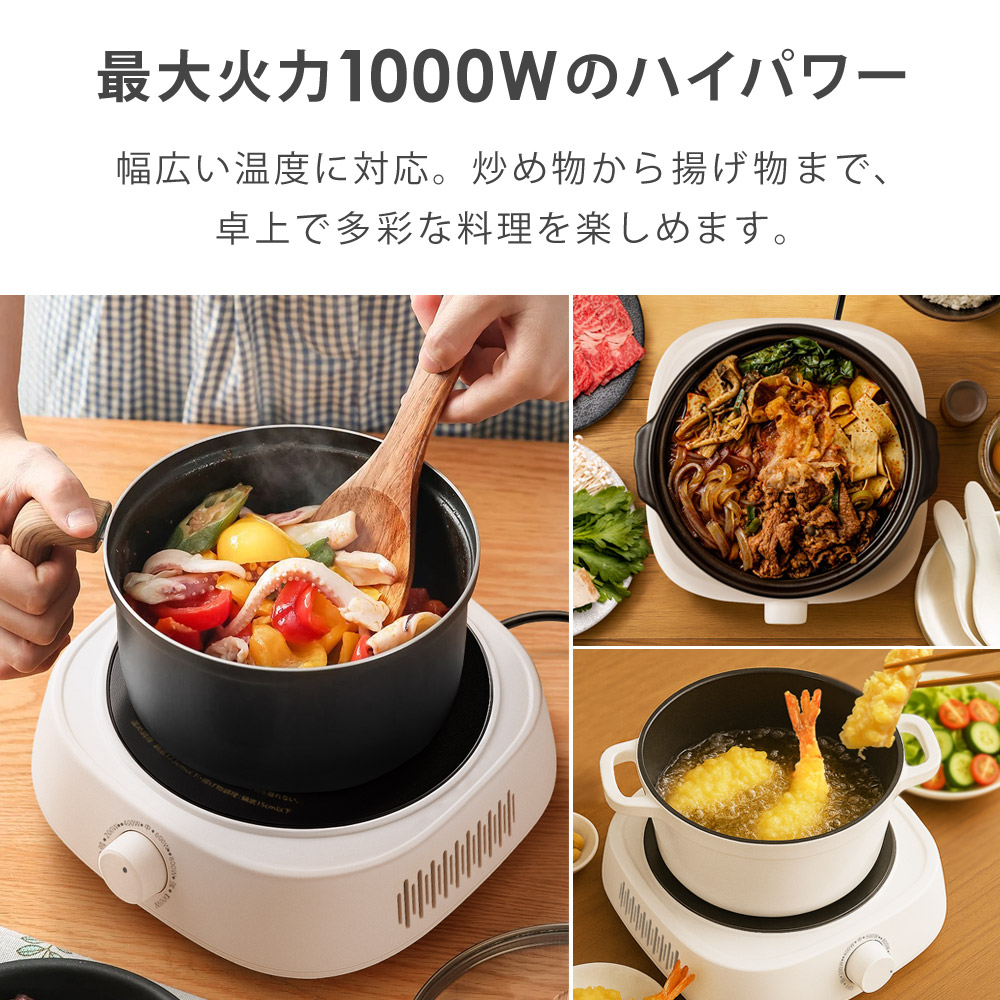 楽天市場】電気コンロ 1口 卓上 ラジエントヒーター 網付き 遠赤外線